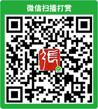 IM电竞 IM电竞app中国石刻艺术(图6)