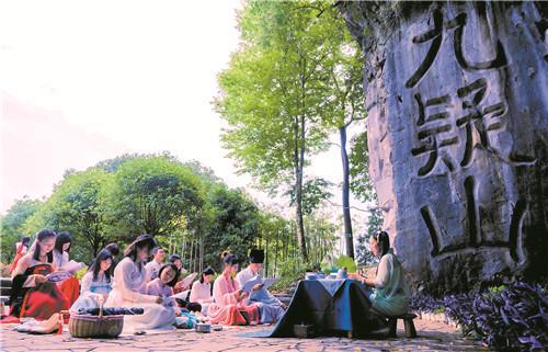 烟雨潇湘·诗画永州——摩崖石刻之旅IM电竞 电子竞技平台(图7)