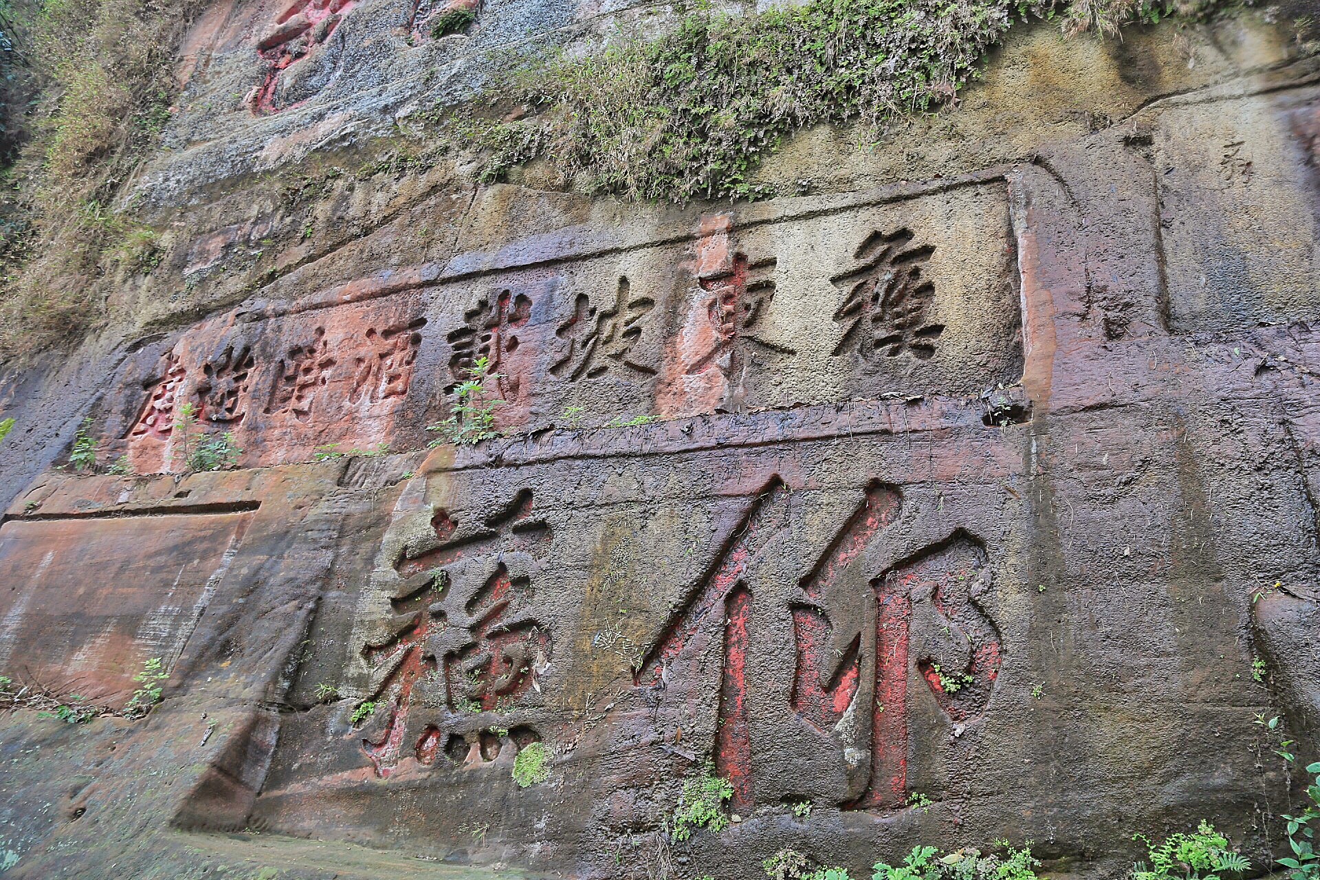 世界最高的石刻佛像历时90年建成为何能千年不朽IM电竞 电子竞技平台(图4)