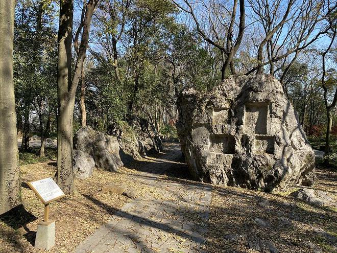 山中的杭州史：环湖诸山古迹存焉IM电竞 电子竞技平台(图3)