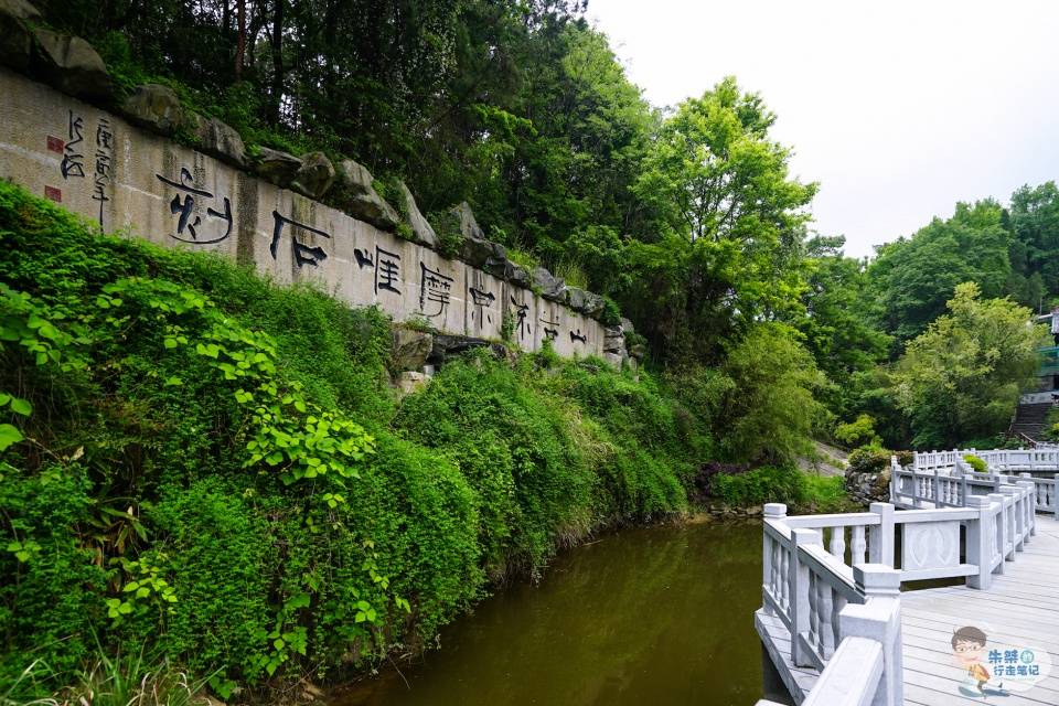 国内最可惜的石刻景区 最早石刻是唐代、以北宋居多 价值却被低估IM电竞 电子竞技平台(图3)