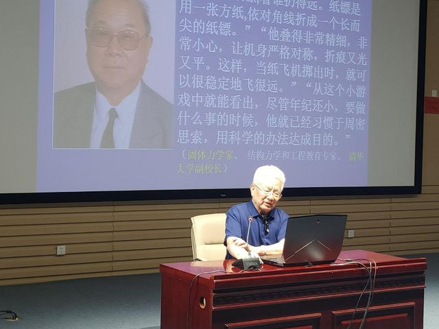 科学盛宴！第十二届北京科学嘉年华主场活动精彩不断IM电竞 电子竞技平台(图2)