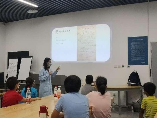 科学盛宴！第十二届北京科学嘉年华主场活动精彩不断IM电竞 电子竞技平台(图20)