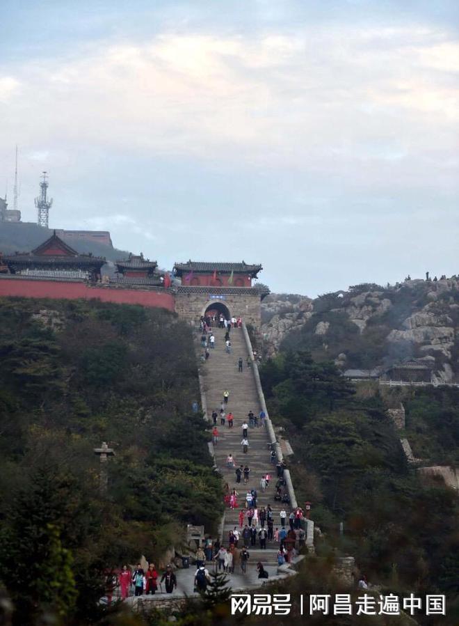 泰山景区门票国IM电竞 IM电竞app庆节恢复原价提前来一次泰山旅游；享受半价门票(图7)