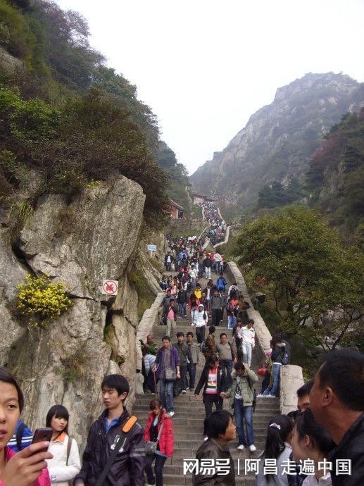 泰山景区门票国IM电竞 IM电竞app庆节恢复原价提前来一次泰山旅游；享受半价门票(图6)