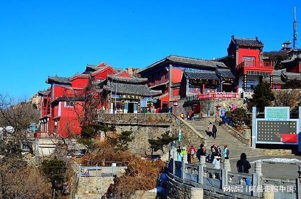 泰山景区门票国IM电竞 IM电竞app庆节恢复原价提前来一次泰山旅游；享受半价门票(图10)