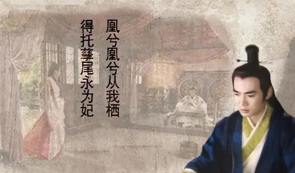 宗之潇IM电竞 IM电竞平台洒美少年 各朝代第一才子(图1)