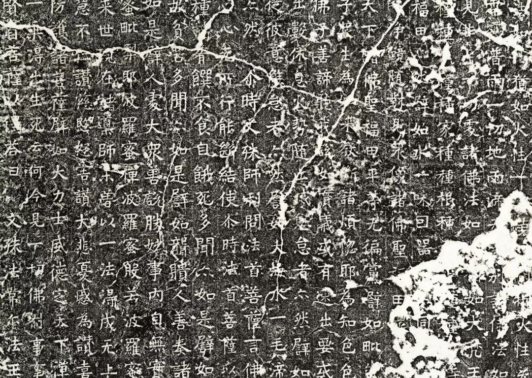 中国古代石刻造像拓真IM电竞 电子竞技平台(图14)