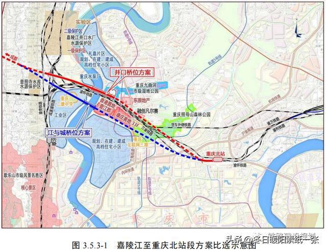 IM电竞 IM电竞app12月全面开工！成渝中线高铁重庆段及重庆枢纽工程施工招标(图2)