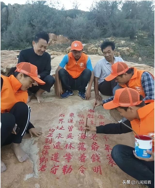 泉州首次发现净峰惠女湾海蚀地质公园拥有3百多年的摩崖石刻IM电竞 IM电竞app(图4)