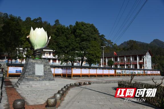 湖南小溪国家级自然保护区：生态文化广场建成投入使用IM电竞 IM电竞app(图1)