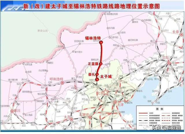 总超3200亿：全国17个IM电竞 电子竞技平台重大铁路即将开工(图16)