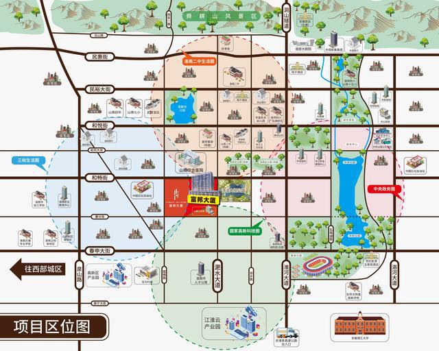 淮南见闻｜淮南山南这个重点项目旁全新的城市公园来了IM电竞 电子竞技平台(图9)