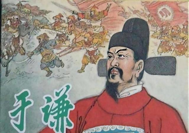 IM电竞 IM电竞平台故宫故事：午门前的群殴文臣竟打死武将午门斩首真相解读(图4)