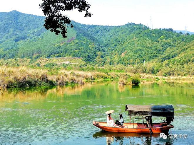 华安两处景点上榜 首批福建河湖文化遗产名单正式IM电竞 电子竞技平台公布(图2)