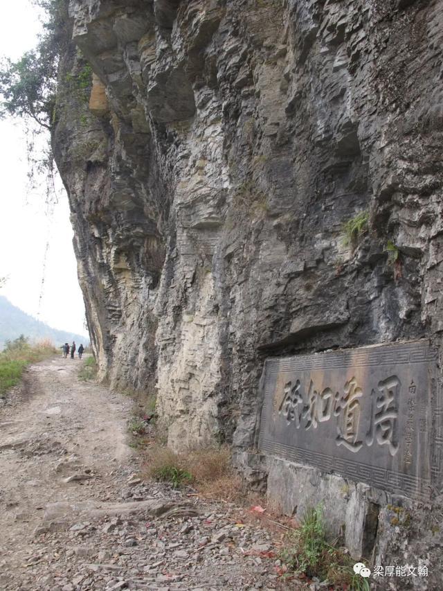 雷打IM电竞 电子竞技平台岩的传说(图6)