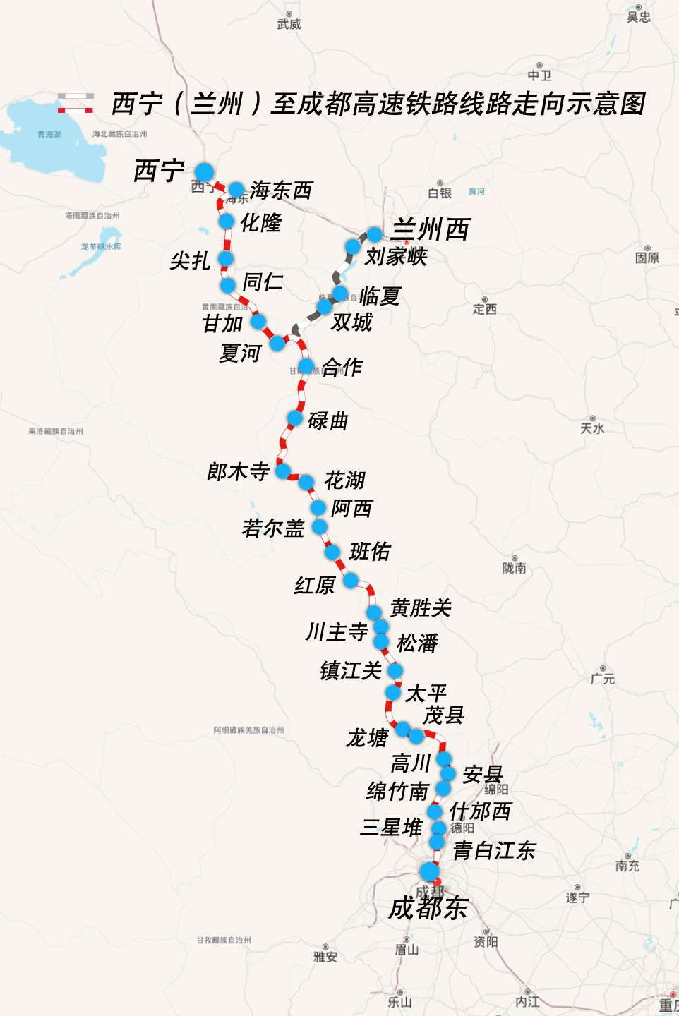 IM电竞 IM电竞平台密集开建！四川多条铁路有新进展走向示意图看这里→(图1)