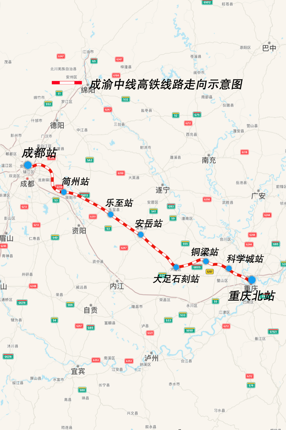 IM电竞 IM电竞平台密集开建！四川多条铁路有新进展走向示意图看这里→(图8)