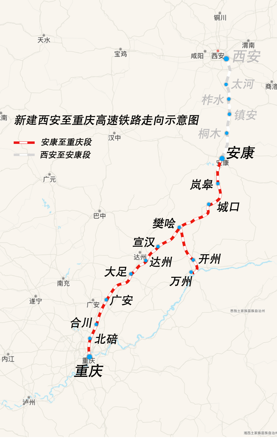 IM电竞 IM电竞平台密集开建！四川多条铁路有新进展走向示意图看这里→(图3)