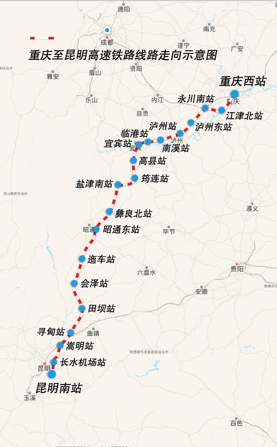 IM电竞 IM电竞平台密集开建！四川多条铁路有新进展走向示意图看这里→(图4)