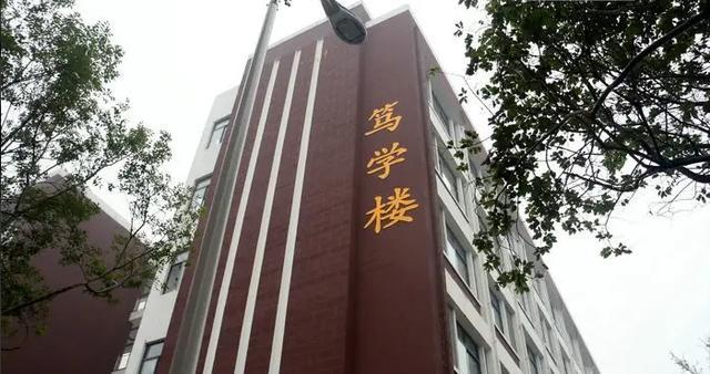 设计为校园文化建设铸魂IM电竞 电子竞技平台(图2)