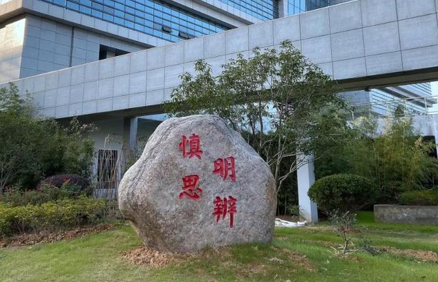 设计为校园文化建设铸魂IM电竞 电子竞技平台(图6)