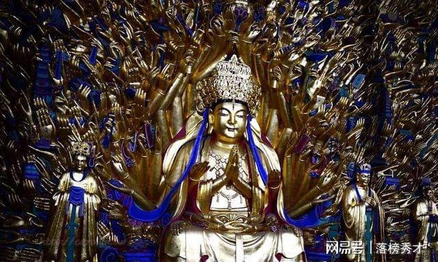 重庆工人维修800年观音像不小心触动秘密机关打开IM电竞 IM电竞平台后令人惊喜(图5)