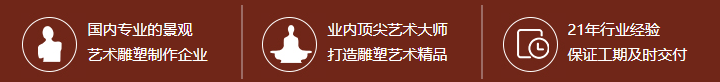 IM电竞 IM电竞app玻璃钢雕塑字价格行(图1)