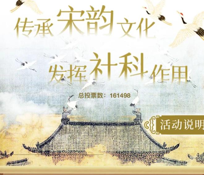 IM电竞 IM电竞平台今晚12点！截止！(图4)