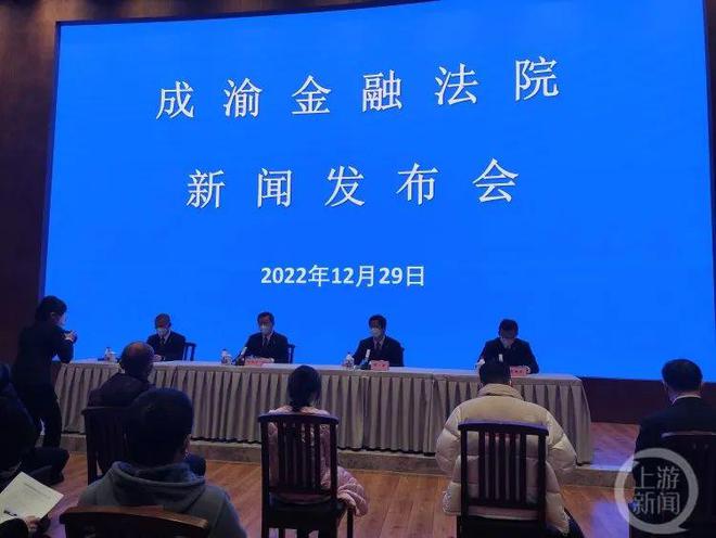 IM电竞 电子竞技平台新闻早报 大足石刻“扩容”立法了 这两处摩崖造像被纳入保护范围(图1)