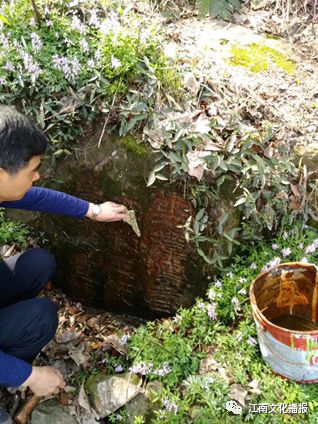 行走沧桑：寻访惠IM电竞 IM电竞平台山摩崖轶事三则(图1)