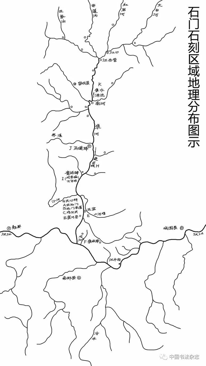 郭荣章：“石门十三品”IM电竞 IM电竞平台底蕴管窥(图2)