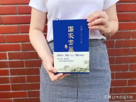 IM电竞 IM电竞平台茂陵博物馆霍去病墓石雕16件有一件若匈奴人看到必定气厥(图9)