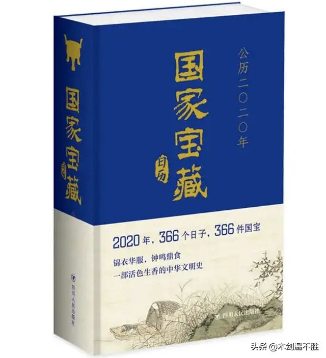 IM电竞 IM电竞平台茂陵博物馆霍去病墓石雕16件有一件若匈奴人看到必定气厥(图12)