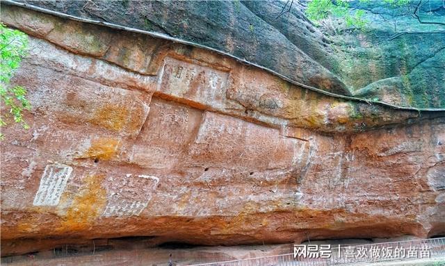 IM电竞 电子竞技平台江西于都有一个幽静景点摩崖石刻很多岳飞和周敦颐都曾经来过(图11)