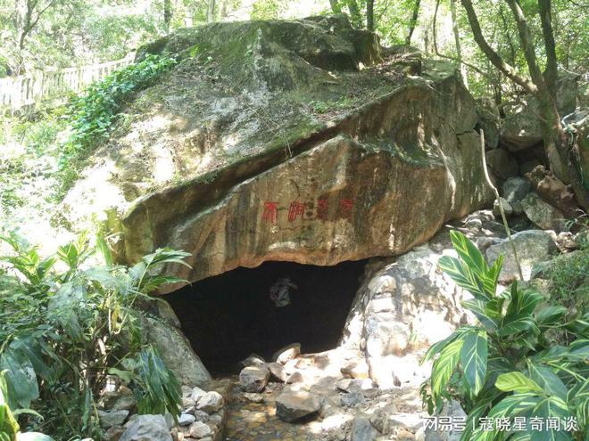 清源山：IM电竞 IM电竞平台泉州的标志性建筑山内的老子雕塑已有千年的历史(图6)