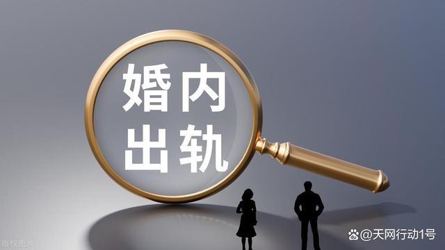 IM电竞 IM电竞平台婚内出轨！细节揭露：四川传媒学院雕塑系主任涉嫌性骚扰女学生(图1)