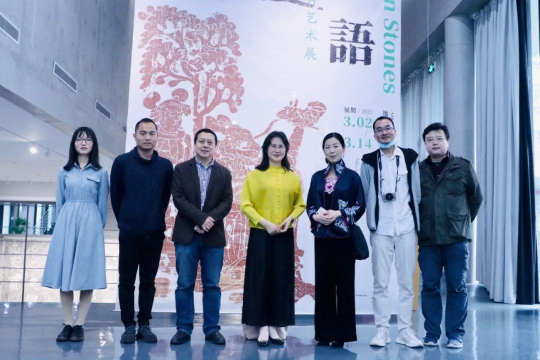 IM电竞 IM电竞app“石说新语——中国古代石刻画像书法拓片艺术展”在罗湖美术馆开展(图2)