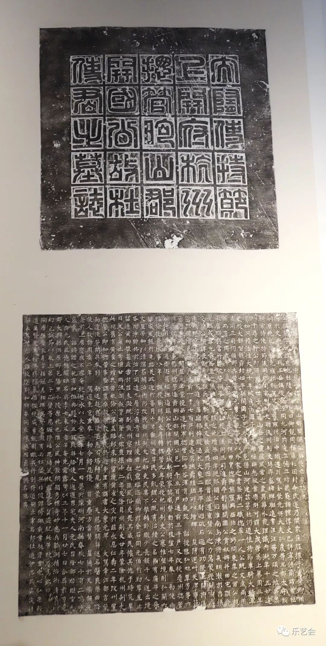 《汉唐石韵：长安古代石刻艺术精品展》之陵墓石刻IM电竞 IM电竞app上篇(图2)