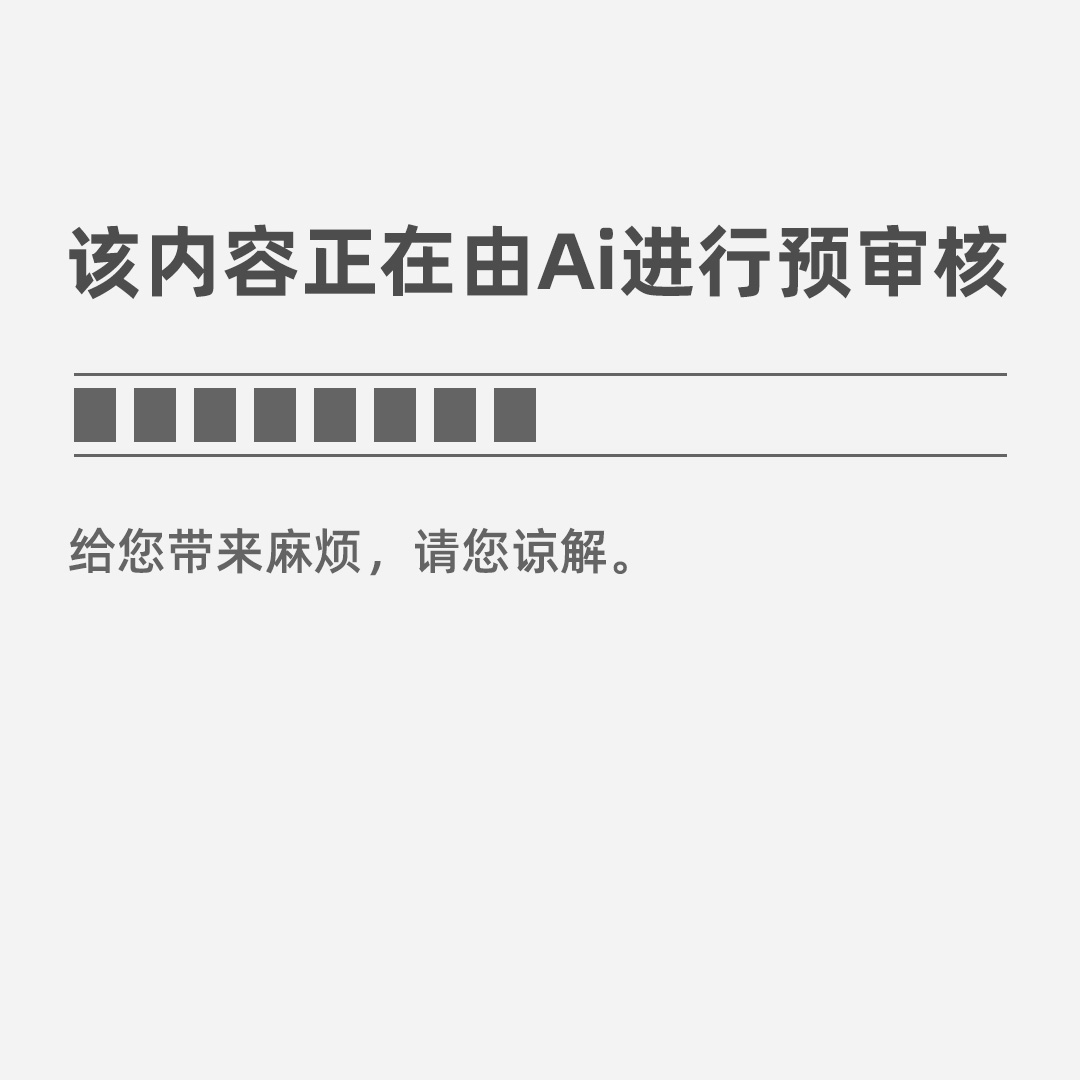 融入世界的中国当代雕塑IM电竞 IM电竞平台(图1)