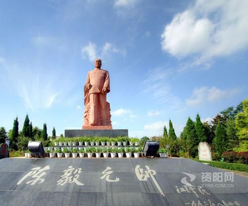 清明小IM电竞 电子竞技平台长假来了这份资阳红色旅游攻略请查收(图4)