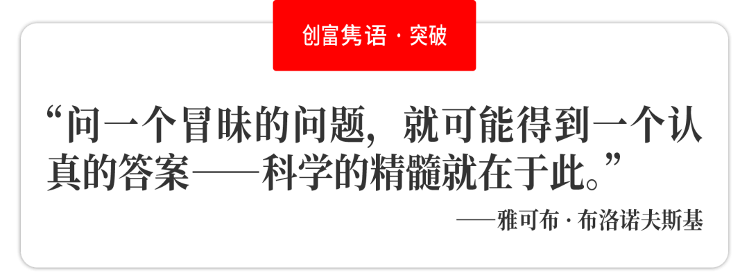 IM电竞 电子竞技平台活动 “2024福布斯中国青少年艺术家100大赛”初赛报名火热进行中(图9)