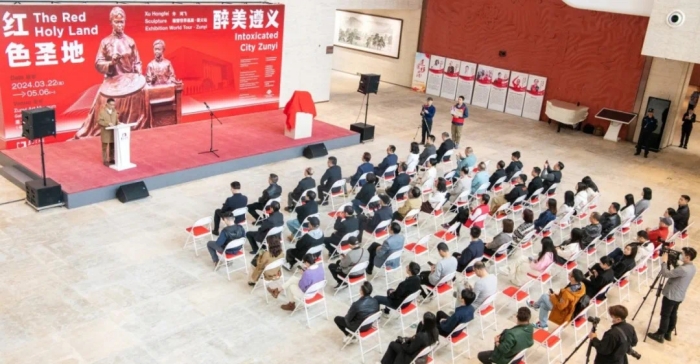 IM电竞 IM电竞平台红色圣地·醉美遵义——许鸿飞雕塑世界巡展·遵义站举行(图1)