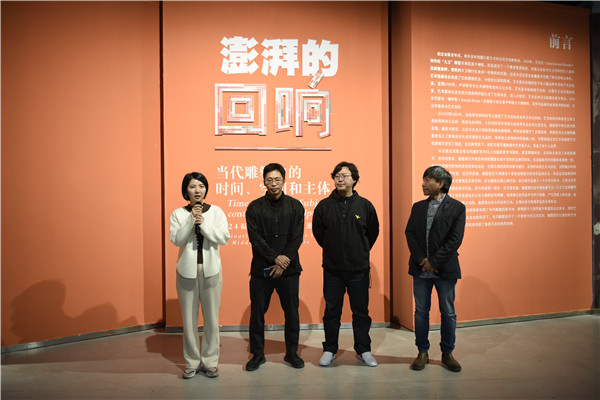 2024福建中青年雕塑家邀请展在美术馆展出IM电竞 IM电竞平台(图1)