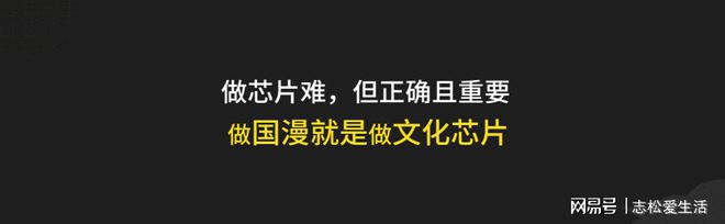 IM电竞 IM电竞平台“快看漫画”更名“快看”新版本70上线(图7)