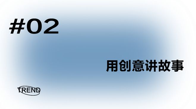 春IM电竞 IM电竞app天里布达佩斯大饭店向你寄来了一个包包～(图10)