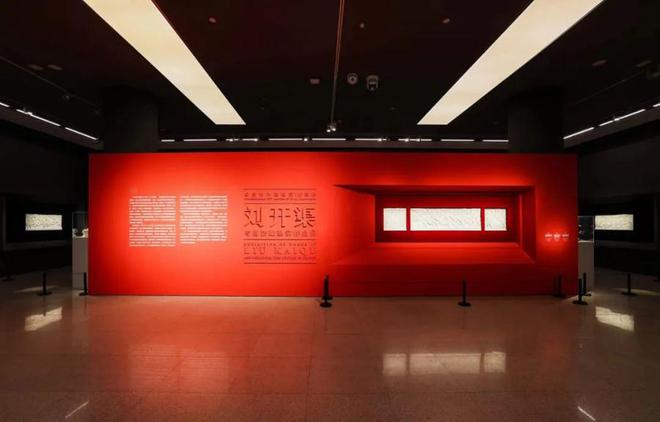 展览 “刘开渠与留法雕塑家作品展”在中国美IM电竞 电子竞技平台术馆展出(图1)