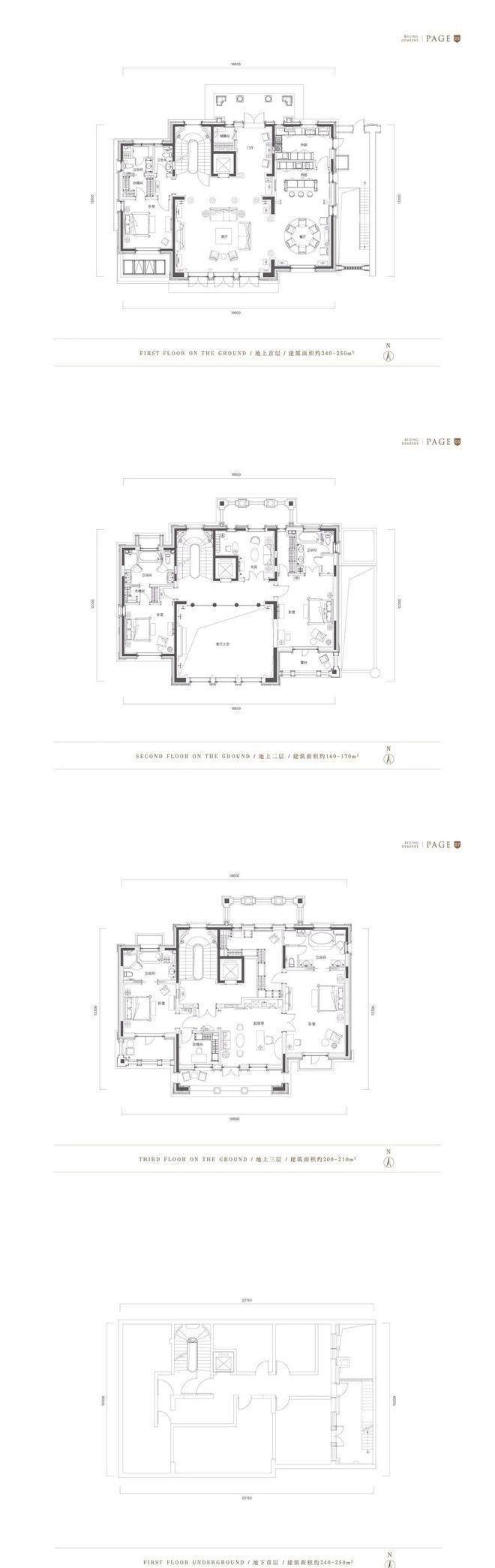 IM电竞 IM电竞平台北京庄园售楼处官方发布！—北京庄园售楼电线小时预约热线！(图4)