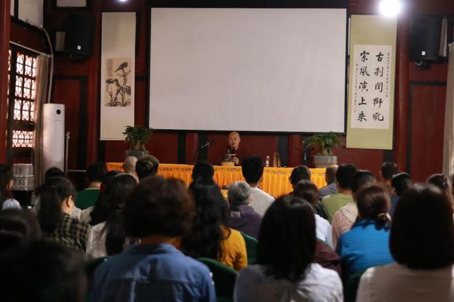 重庆华岩寺义工之家大足石刻参学活动IM电竞 电子竞技平台圆满（附视频）(图2)