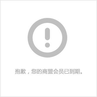 IM电竞 IM电竞app礼品摆件孔子铜像、宏达雕塑 在线咨询 、孔子铜像(图1)